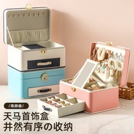Necklace Hair Accessories Lockable Pegasus Jewelry Box High-end Drawer Storage Box Jewelry Ring Cros
