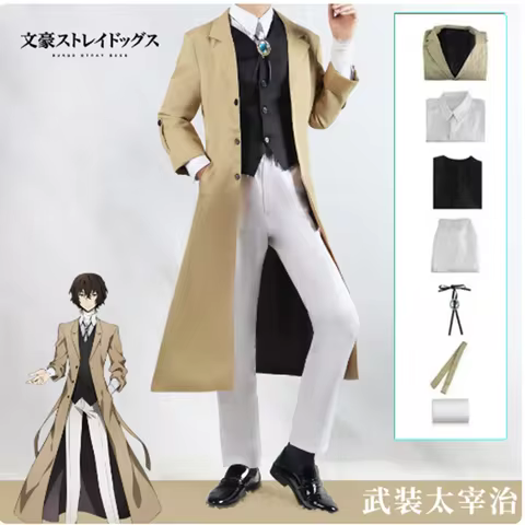 Anime dazai osamu Cosplay Costume Jacket Coat Dazai Osamu Suits Halloween Christmas Have A lot In St