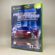 (New)(New) Project Gotham World Street Racer (XB) | XBOX Classic Original DVD Game NTSC- Japan Authe