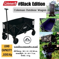Coleman Outdoor Wagon Black Multipurpose Cart Weight 100 kg.