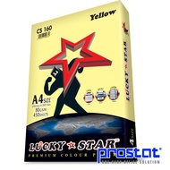 A4 80GM LUCKY STAR COLOUR PAPER 160-LIGHT YELLOW -450'SHEET