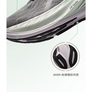 Ascis superblast FF turbo men's and women's running shoes  HFUC GS4M 7V35