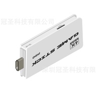 m15Mini home arcade console, new dual-player game console, high-definition handheld TV game controll