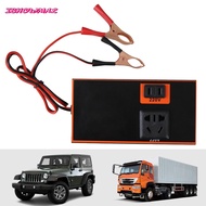 【ISHOWMAL HOT】Car Inverter Power Inverter 12V To 110V Car Outlet Adapter 12V Inverter