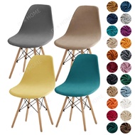 Eames Chair Cover Shell Chair Slipcovers Velvet Mid Century Modern Dining Chair Covers Lounge Armles