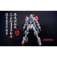 Zhizhuxie Mg 1/100 Gundam Barbatos Lupus