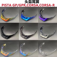 AGV PISTA Helmet Rear Spoiler Suitable for Pista GP/GPR/CORSA/CORSA R Model
