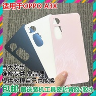 Back Cover for Oppo A3X 5G / Oppo A3 5G