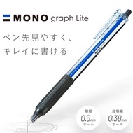 Japan Japan TOMBOW Dragonfly Medium Oil Pen Instant Smooth Pen 0.5 Smooth Red Blue Black Ball Pen Si