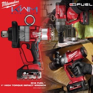 Milwaukee M18 ONE FHIWF1-0 (M18 FUEL ONE-KEY 1" High Torque Impact Wrench with Friction Ring, 2400 Nm *Bare Tool)