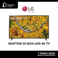 LG 55UP7550 55 Inch UHD 4K TV