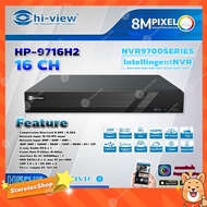 Hi-View Cctv Recorder NVR 16 CH Model HP-9716H2
