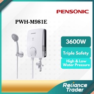 Midea Water Heater MWH-38Q / Haier EI38M-B1WB(MY) / Pensonic Water Heater PWH-M981E / Butterfly BWH-