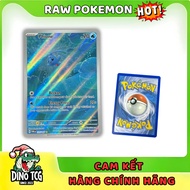 [RAW POKEMOM ENG] Pokémon Phione Card – 175/167 TWM Twilight Masquerade (English)