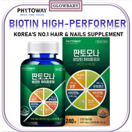 [Phytoway] Pantomona Hair and Nails Supplement Biotin Pantothenic Acid Selenium Brewer’s Yeast L-Cys