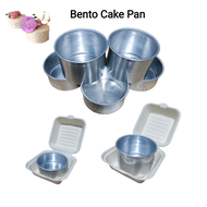 Bento Cake Pan (Seamless Type) Walang dugtong / Makapal