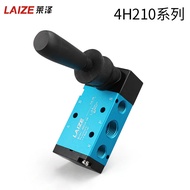 Lazer4H210-08Pneumatic Switch Valve3H Lever Valve310Cylinder control3R Hand-operated Reversing Solen
