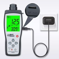 Smart Sensor AR8500 Digital Ammonia Gas Detector