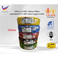 (SIrim) MEGA KABEL 10mm (100m) Mega Cable PVC Insulated Cable (Original)