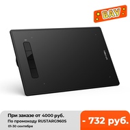 XP-Pen Star G960/960S/S Plus Graphics Tablet XP-Pen G960 Tablet