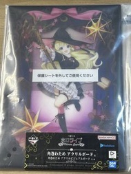 hololive villain style 一番賞 角卷綿芽  Watame 壓克力視覺板