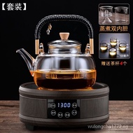 玻璃提梁煮茶壶大容量烧水泡茶壶电陶炉茶炉煮茶器养生壶茶具套装
