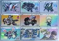 20/20/20
20/40/20
50/80/100
Carddass  SD Gundam 鐵血 孤兒 水星魔女 WING EW 高達收藏咭 SD高達 IBO 萬變卡 G GEN