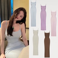 Skims Daishan Threaded Sling Dress Women Summer Slimmer Look Hip Dress