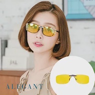 【ALEGANT】水仙黃鋁鎂合金夾式結構夜視防眩光寶麗來偏光太陽眼鏡/UV400墨鏡/車用夾片/外掛夾式鏡片