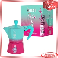 Bialetti Moka Express Squid Game 3-Cup