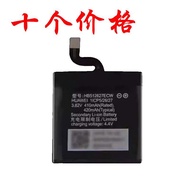H HB512627ECW Battery Suitable for Huawei Watch GT 46mm Watch Battery FTN-B19
