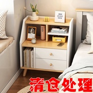 [in stock] 3711Small Cabinet Simple Modern Bedroom Bedside Cabinet Simple Small Storage Cabinet Hous