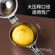 Lemon Juicer304Stainless Steel Squeeze Orange Juice Manual Juicer Pomegranate Clip Juicer