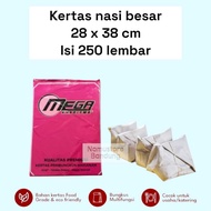 BROWN RICE PAPER SIZE 27x38 CONTENTS 250 SHEETS OIL RICE PAPER/ 88