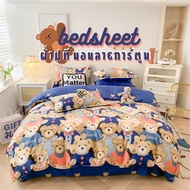 Bedsheet 6 Feet 3.5 5 Cartoon Pattern (Corner Guard + Bed Maximum 6-11 ")