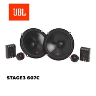 JBL STAGE3 607C ลำโพงรถยนต์ ลำโพงแยกชิ้น 6.5นิ้ว 50วัตต์ RMS
