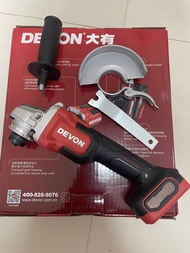 DEVON 大有 無刷電動砂輪機（可調速度）4000/6000/8000rpm