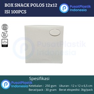 Snack Box 12x12 Plain Bread Cake Box Size 12 x 12