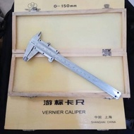 Sigmat Iron 6" 0.02 Tricel