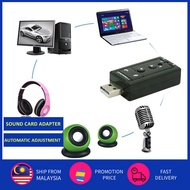 Proocam USB B7.1 USB sound card USB7.1 Computer USB sound card Notebook Microphone