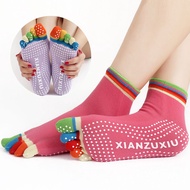 Slip-resistant Trampoline Socks Indoor Exercise Socks Five-toe Pilates Socks Gym Grip Socks Grip Toe Socks