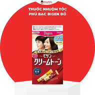 Thuốc Nhuộm Tóc Phủ Bạc Bigen Đỏ Nhật Bản