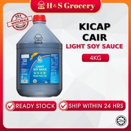 [Borong] Kicap Soya Cair (Lee Kum Kee 李锦记 / MCM 美中美 / Angel Brand 仙女牌) / Light Soy Sauce 生抽 酱青 酱油 [H