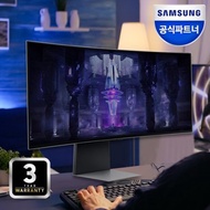 Samsung Electronics Odyssey OLED G8 S34BG850 34-inch WQHD 175Hz 0.3ms curved gaming monitor