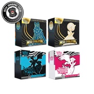 Pokemon TCG: Mega Evolution ETB ‖ Black Bolt & White Flare ETB