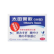 太田 Ohta's太田胃散 16包-4047 平行進口 此日期或之前食用（月/年 底）：06/2027