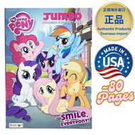 MY LITTLE PONY 小馬寶莉填色畫冊  珍寶 顏色簿及活動畫冊簿 填色畫冊顏色簿 約80頁 (Smile) - 文具/油顏色簿/填色簿畫冊顏色簿 平行進口