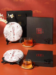 EFUTON TEA | Aged 3 Years Premium Fujian White Tea Cake
