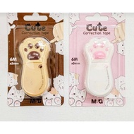 M&G Cute Cat Correction Tape ACT75171 | Tip Ex Paper
