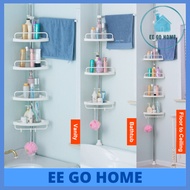 2.6M 3.2M Adjustable 4 Tier Bathroom Rack Bathroom Corner Toilet Rack Bathroom Accessories Rak Bilik